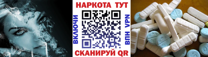 Купить закладку ГАШИШ  Альфа ПВП  Мефедрон  АМФ  Cocaine  Канабис  Краснотурьинск