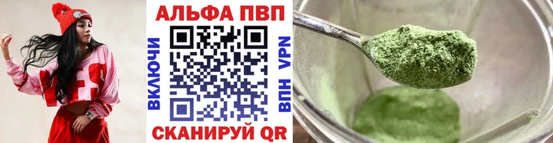 БУТИРАТ Краснотурьинск