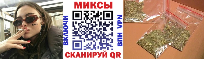 БУТИРАТ оксана  Купить закладки  Краснотурьинск 