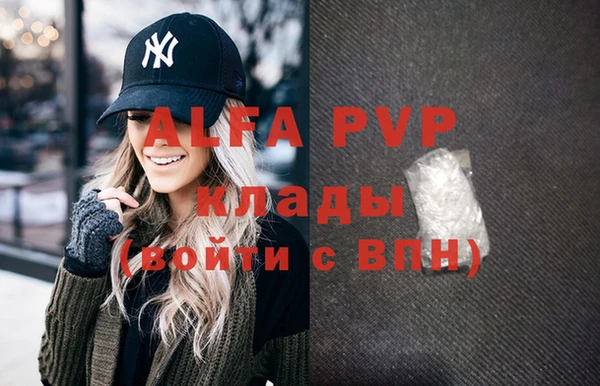 гашиш Дмитров