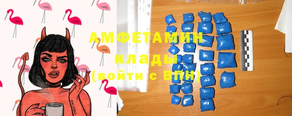 гашиш Дмитров