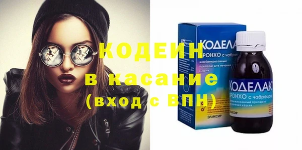 гашиш Дмитров