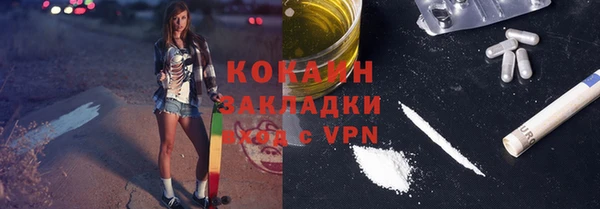 гашиш Дмитров