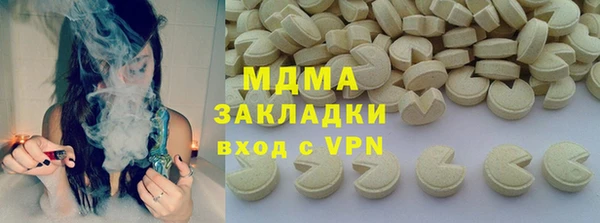 метадон Дмитриев