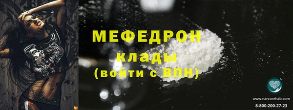 метадон Дмитриев
