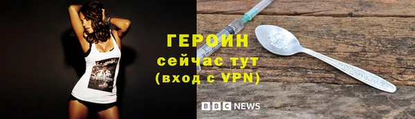 гашиш Дмитров