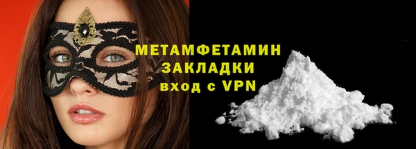 гашиш Дмитров