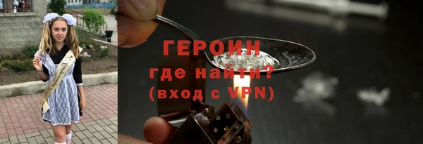 спиды Дмитровск