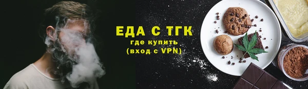 метадон Дмитриев