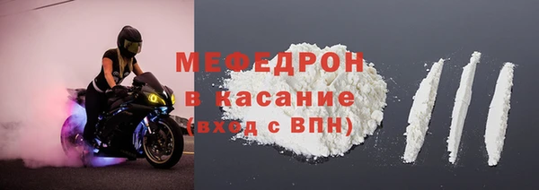 метадон Дмитриев
