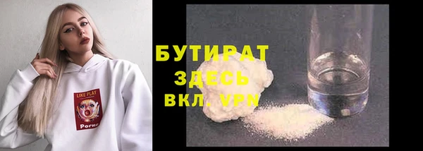 спиды Дмитровск