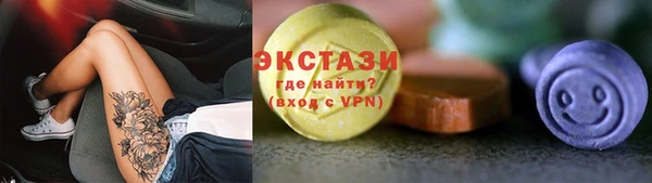 гашиш Дмитров