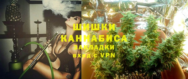 гашиш Дмитров