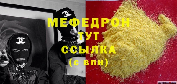 метадон Дмитриев