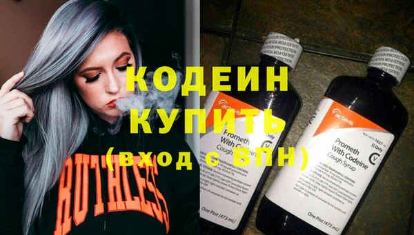 спиды Дмитровск