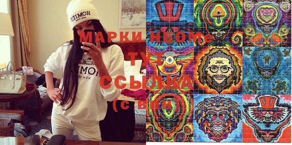 метадон Дмитриев