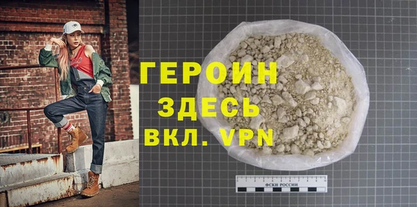 гашиш Дмитров