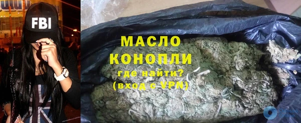 гашиш Дмитров