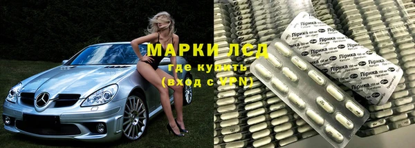 метадон Дмитриев