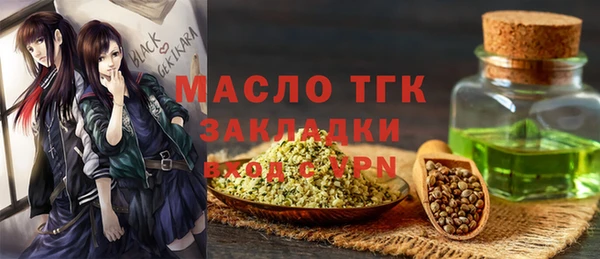 гашиш Дмитров