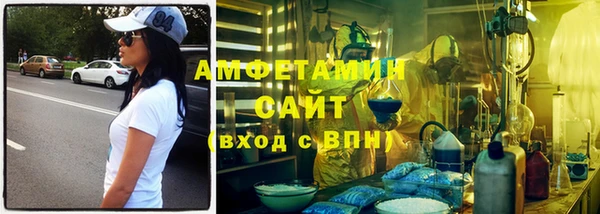 метадон Дмитриев