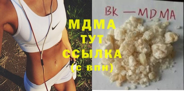 гашиш Дмитров