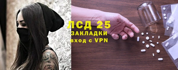 гашиш Дмитров