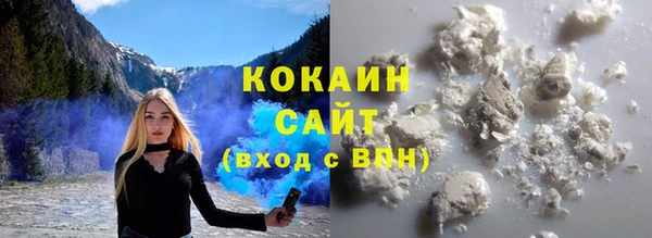 спиды Дмитровск