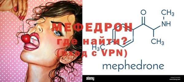 спиды Дмитровск