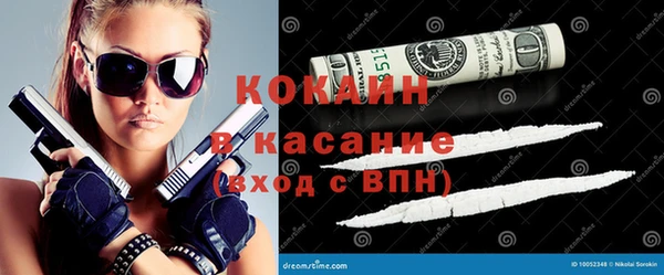 гашиш Дмитров