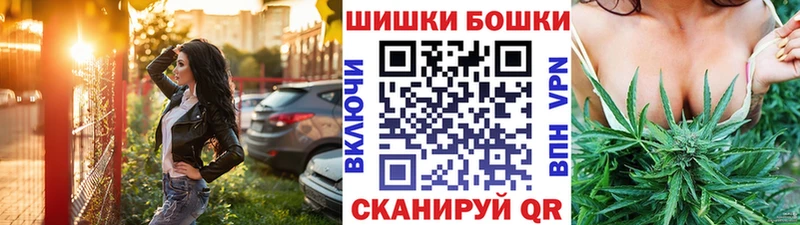 Купить закладки  Краснотурьинск  Марихуана THC 21% 
